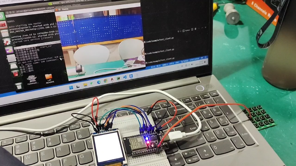 ESP32 模块软硬件开发详解